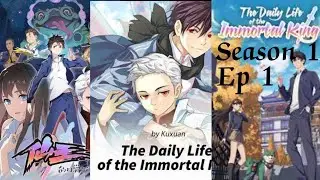 [SE1 Ep 1] The daily life of the immortal king Hindi explained