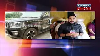 Lady Don Busted In ₹60 Lakh Brown Sugar Racket | 556g Seized From Black Scorpio
