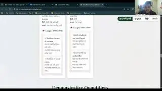 Spoken English Class Live