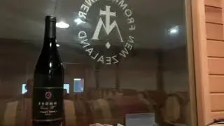 The 2018 Fromm Cuv&eacute;e 