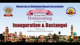 Alumni Meet 2026 (Homecoming)- Inauguration & Dastangoi, 28th February 2026, 10:30 a.m.