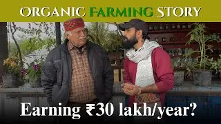 EARNING ₹30 LAKH THROUGH ORGANIC FARMING | Jay Prakash Pandey | BANSDIH | BALLIA | LOK MACHAN