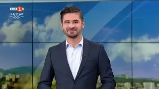 Валежи от дъжд в  сряда