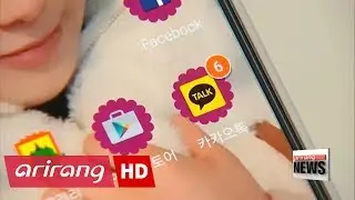 KakaoTalk becomes most popular social media service for news