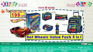 BACK TO SCHOOL ITEMS AVAILABLE AT KIDDY ZONE QATAR