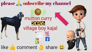 Mutton cary banaya supar tasty  /muttan banaya ham ne supar tasty muttan Cary ##village boy kajal