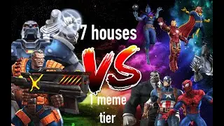 House of Cable MELTS 