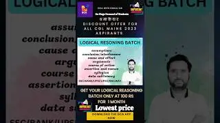 Logical reasoning batch important Announcement |#dcawithrahulsir