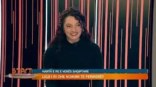 Sa verë proshon Shqipëria dhe cila zonë e ka më të mirë?
