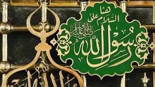 المسجد النبوي Umrah for American Muslims