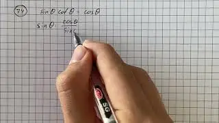Prove the identity: sin &theta; cot &theta;= cos &theta; | Plainmath