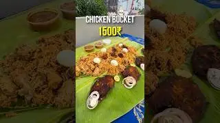 💥 1500₹ Комбо-предложение Bucket Biryani ⁉️ #шорты Khalids Biryani