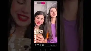 بث مباشر زينب صباح مع منصور المبارك ورغد وتوزيع جوائز 50 توزيع موبايلات