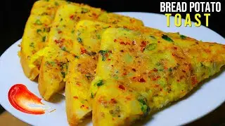 Crispy Bread Potato Toast - Aloo Bread Toast At Home - Bread Recipe - Breakfast Recipe