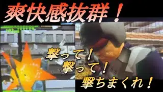 クライシスゾーン　ノーコンクリア動画（撤去済み）