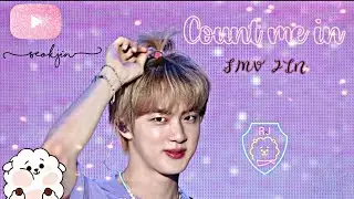 Count with me - Liv and Maddie ⸙◈//FMV Kim Seok Jin