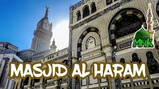 Masjid Al Haram Outside views | مسجد الحرام