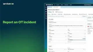 Сообщить о происшествии, связанном с ОТ