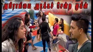 BIGG BOSS 3 TAMIL| DAY 52|PROMO|13-August 2019|VANITHA|ABIRAMI|MUGEN RAO