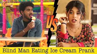 BLIND MAN EATING ICE CREAM PRANK AND FLIRTING WITH GIRLS PRANK | Nellai360*