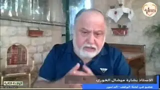 هذا ما فعله المونسيور منصور لبكي في الدامور