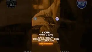PARNAS MUSIC @ BLANC 16 НОЯБРЯ. СУББОТА