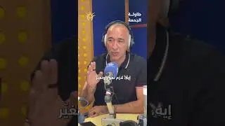 كيف تتعامل مع السوشال ميديا خلال الحرب ؟
