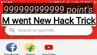 #NO Root M Sent New trick (online script)