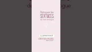 😜 Coinc&eacute; du slip ?