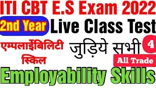 ITI Employability Skill Question Paper 2022 2nd Year,iti employability skill question paper 2nd year