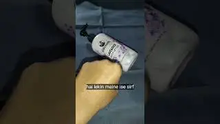 ❄️ Winter Special ❄️Lavender Body Lotion 💜Sardiyon mein dry skin ko de deep moisture & soft touch ✨🧴