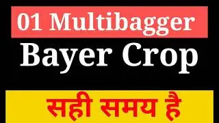 Bayer Crop science share | Bayer crop share Target | Bayer crop stocks analysis | Multibeggar share