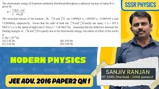 Jee adv. 2016 Paper2 QN1 Modern Physics #jeeproblems #jeeadvanced #physics