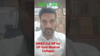 NEET 2021 I Latest News I UP Cut Off I Expected Opening and Closing Rank for MBBS I Uttar Pradesh