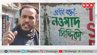 21st January: ISF's foundation day, preparations are in full swing, roadshows and wall writing ar...
