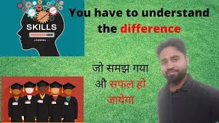 Which is most Important Technical degree or Technical skills-by Er.Akash Pandey