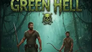 ￼Green hell ￼