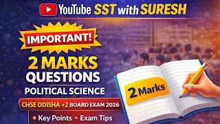 📘 Important 2 Mark Questions | Political Science | CHSE Odisha +2 | Part&ndash;1 | Board Exam 2026 +2 Arts