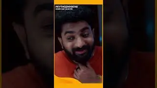 Peythozhiyathe | #Shorts | Surya TV | #MalayalamSerials #SerialsOnSuryaTV