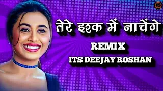Tere Ishq Mein Naachenge Sambhal Vs Halgi Mix Dj Song Flm Project Fl Studio Mobile.