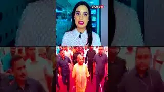 Yogi Adityanath | Yogi Adityanath Birthday | Uttar Pradesh News | U.P. CM Turns 51 | #shorts