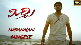 Mirchi - Maranalani Migese | Full Song + BGM | Dolby audio | Prabhas | Anushka | DSP | 4K