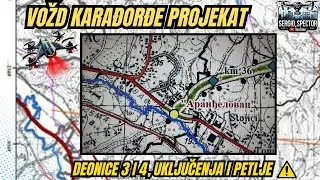 Vožd Karađorđe deonica 3 i 4, put koji spaja dva autoputa, lokacija uključenja u Aranđelovcu #serbia