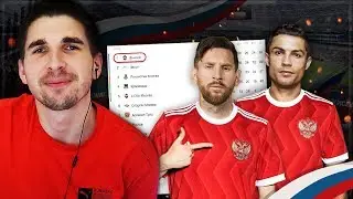 МЕССИ И РОНАЛДУ В ЧЕМПИОНАТЕ РОССИИ: ЭКСПЕРИМЕНТ В FM19