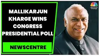 Congress Presidential Poll: Mallikarjun Kharge Elected As A New Congress President | Newscentre