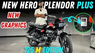 All New Hero Splendor 125M Edition Launch 🚀 New Graphics Ke Sath 2026 Model Update