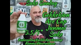 Sake Sunday: Gekkeikan Ace Cap Junmai Sake 3.5/5*