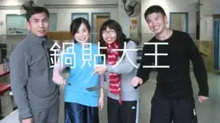 ltpss 7a 2011-2012