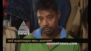 Elephant Stalkers active in Silent Valley forest; two arrested
