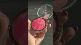 Все продукты оставила у себя в ИГ: kate.promakeup #бьютиблог #makeup #распаковка #косметика #beauty